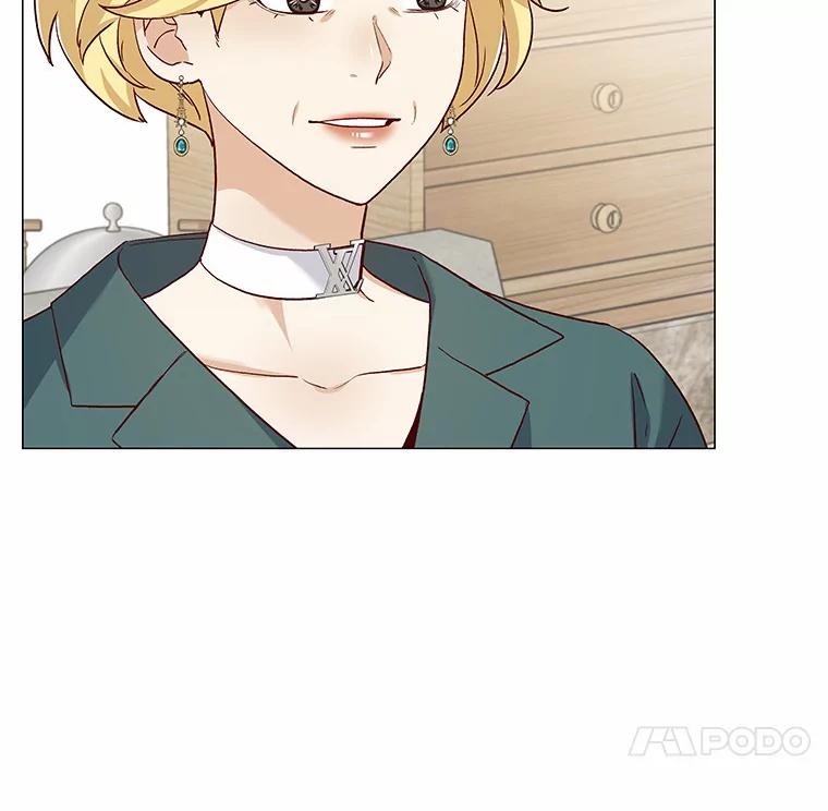 无法抵御的诱惑 50.见家长 第26页
