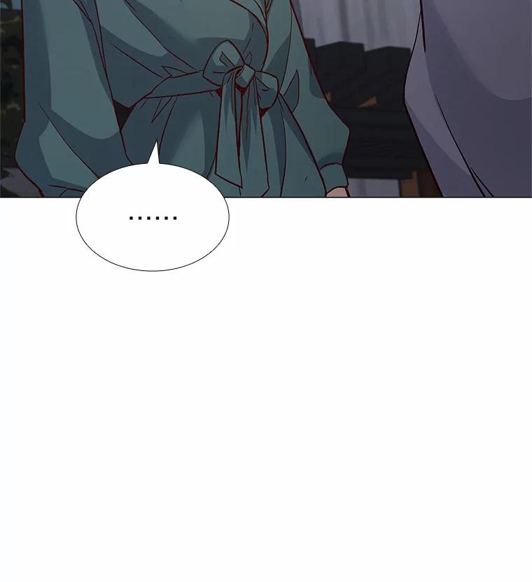 无法抵御的诱惑 50.见家长 第74页
