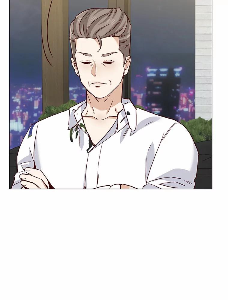 无法抵御的诱惑 50.见家长 第130页