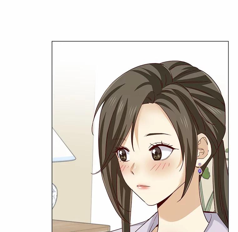 无法抵御的诱惑 50.见家长 第24页