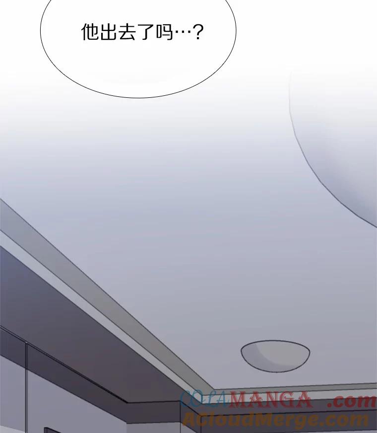 无法抵御的诱惑 51.现在去见你 第157页