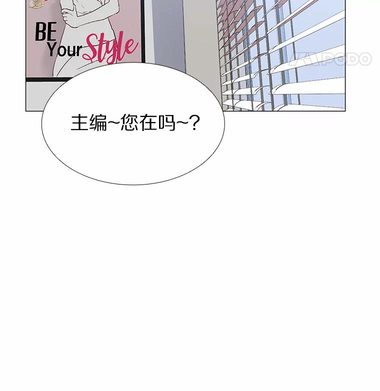 无法抵御的诱惑 51.现在去见你 第155页