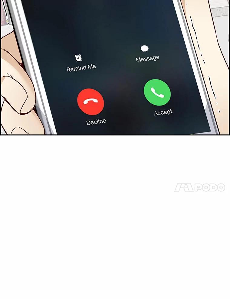 无法抵御的诱惑 51.现在去见你 第18页