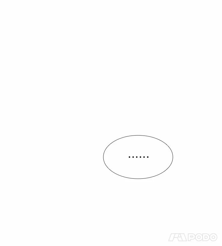无法抵御的诱惑 51.现在去见你 第106页