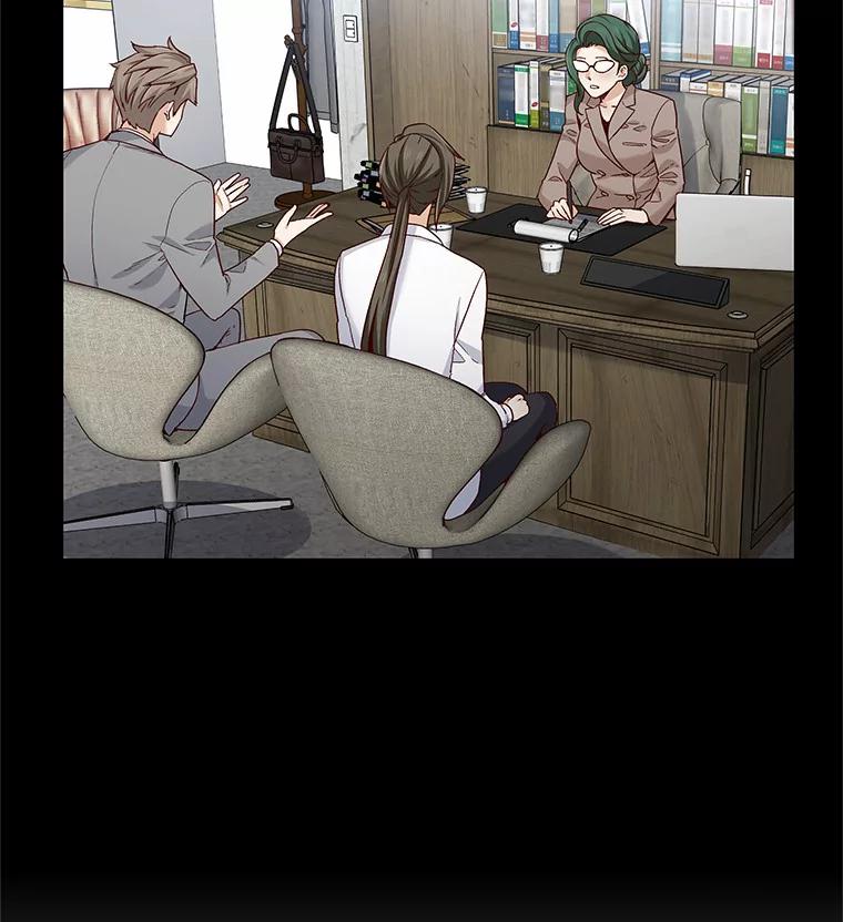 无法抵御的诱惑 51.现在去见你 第116页