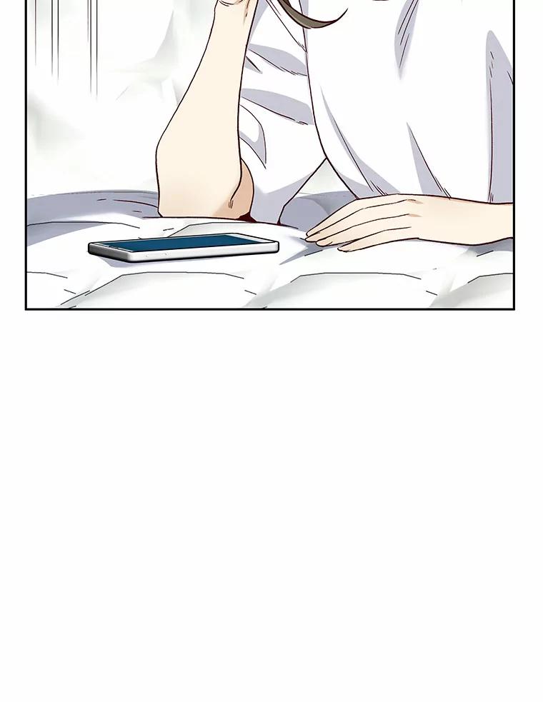 无法抵御的诱惑 51.现在去见你 第16页