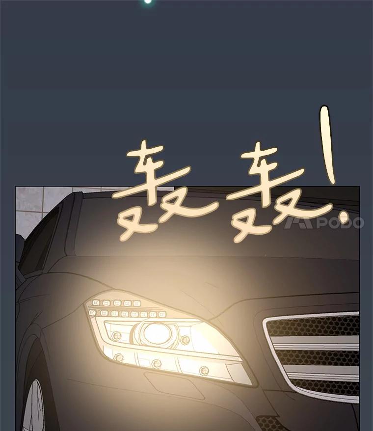无法抵御的诱惑 51.现在去见你 第147页