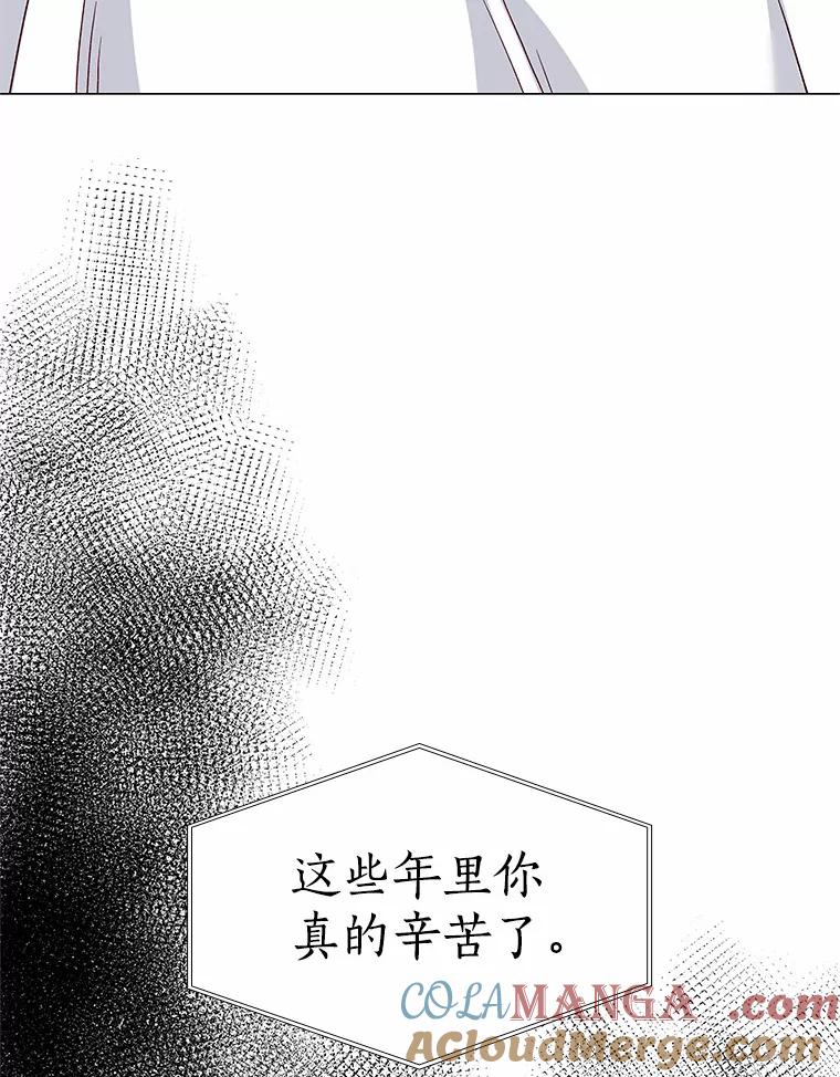 无法抵御的诱惑 51.现在去见你 第129页