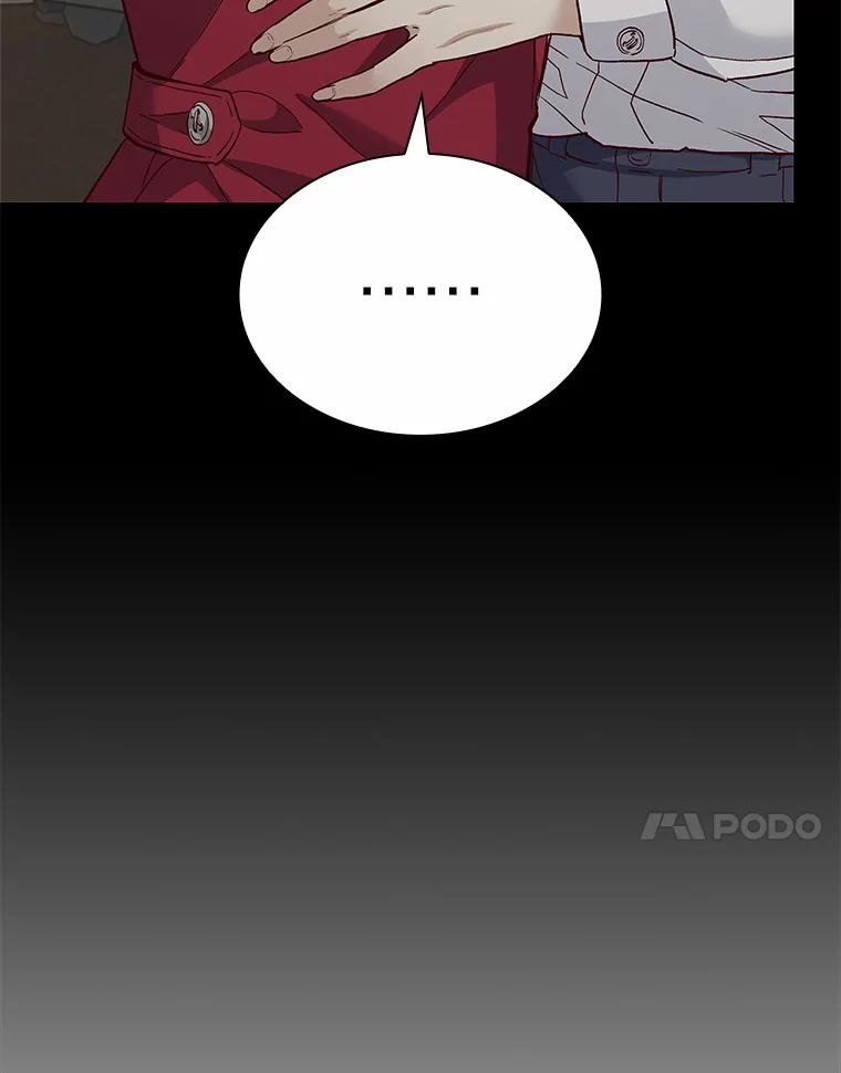 无法抵御的诱惑 52.酒吧奇遇 第60页
