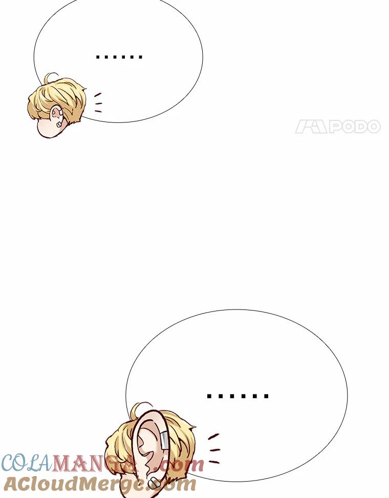 无法抵御的诱惑 52.酒吧奇遇 第145页