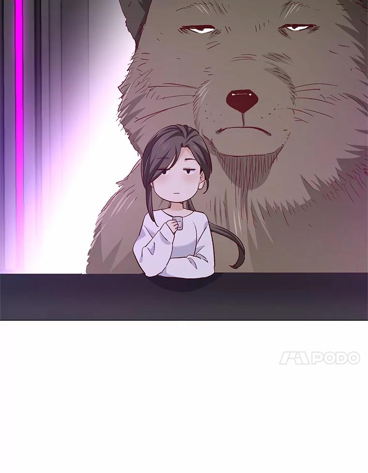 无法抵御的诱惑 52.酒吧奇遇 第134页