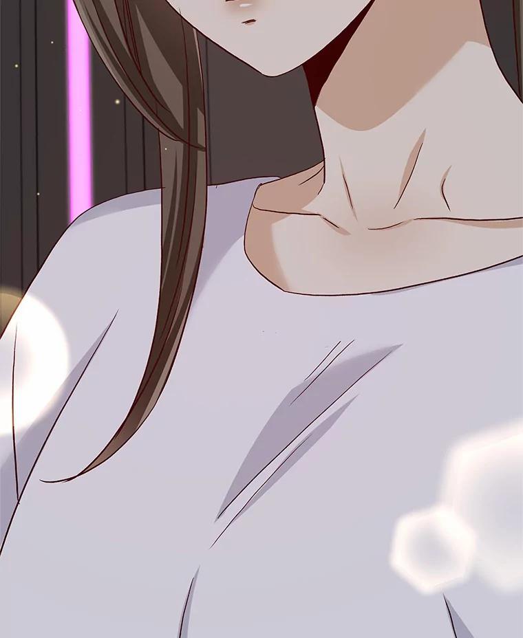 无法抵御的诱惑 52.酒吧奇遇 第70页