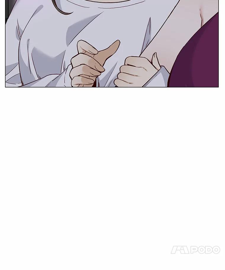无法抵御的诱惑 52.酒吧奇遇 第28页