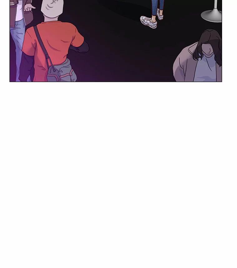 无法抵御的诱惑 52.酒吧奇遇 第118页