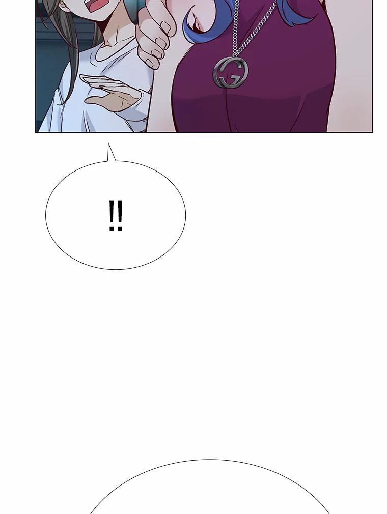 无法抵御的诱惑 52.酒吧奇遇 第94页