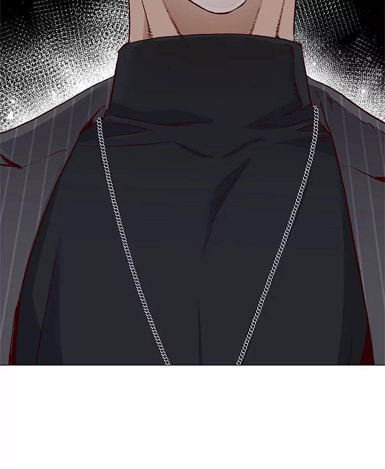 无法抵御的诱惑 52.酒吧奇遇 第112页