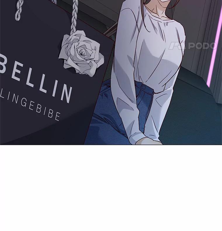 无法抵御的诱惑 52.酒吧奇遇 第75页