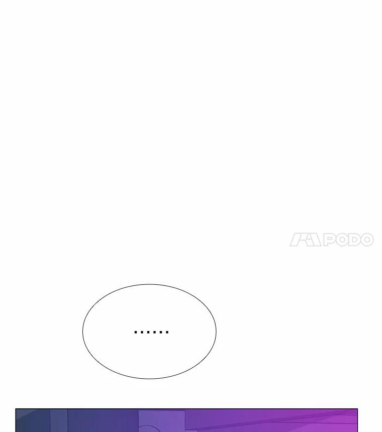 无法抵御的诱惑 52.酒吧奇遇 第116页