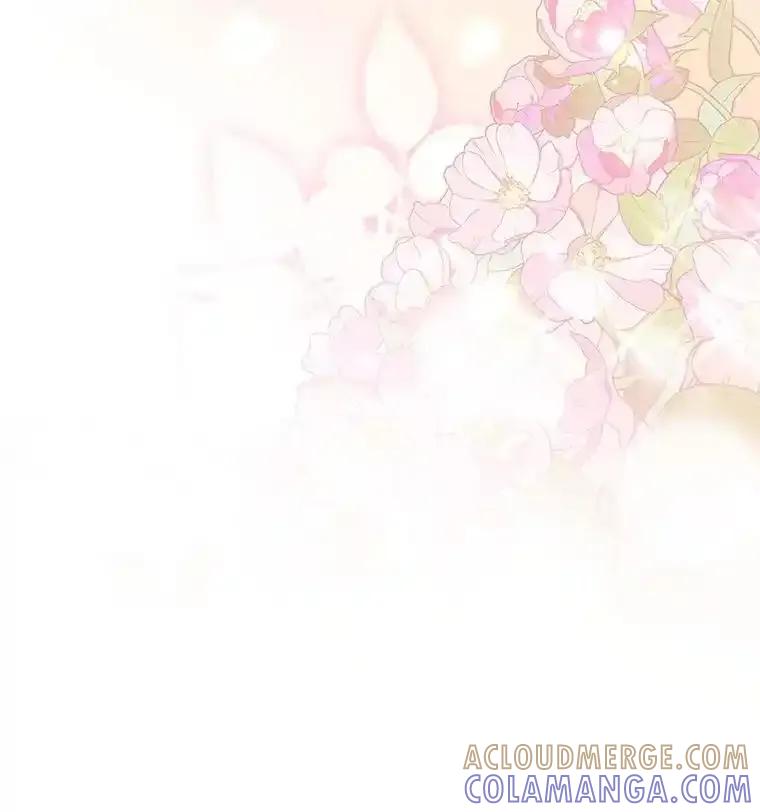 《爱的契约》69.妈妈的礼物 第91页