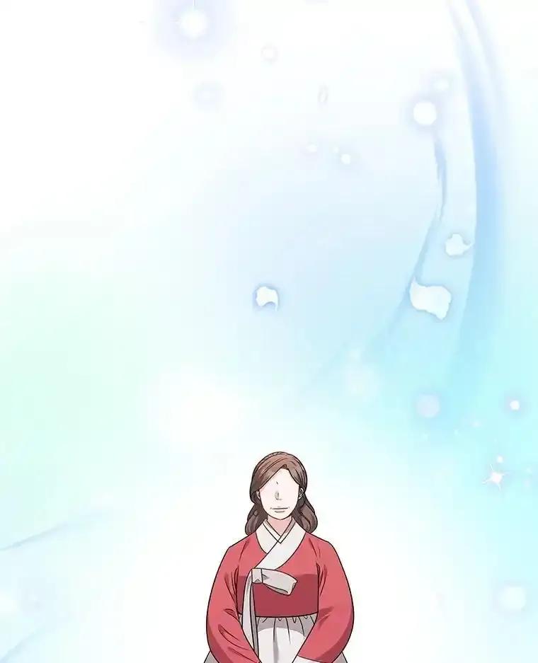 《爱的契约》69.妈妈的礼物 第30页