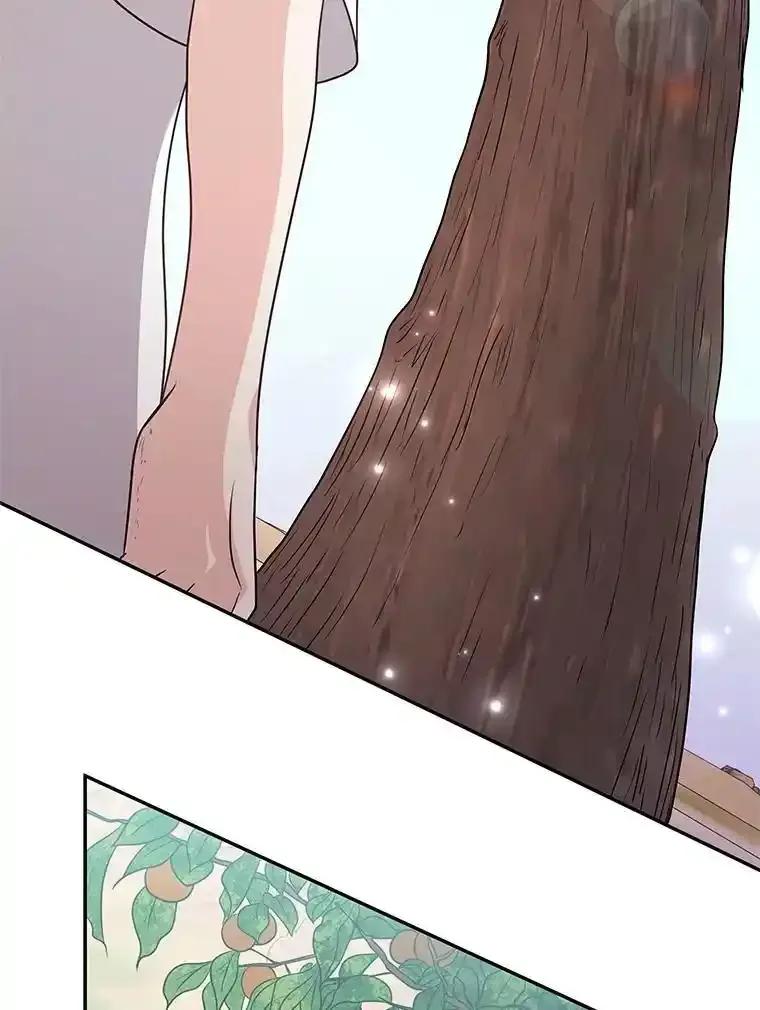 《爱的契约》69.妈妈的礼物 第57页