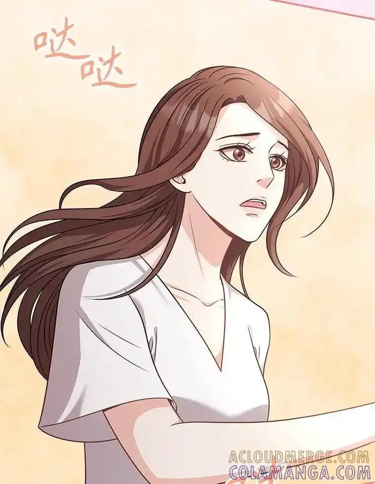 《爱的契约》69.妈妈的礼物 第37页