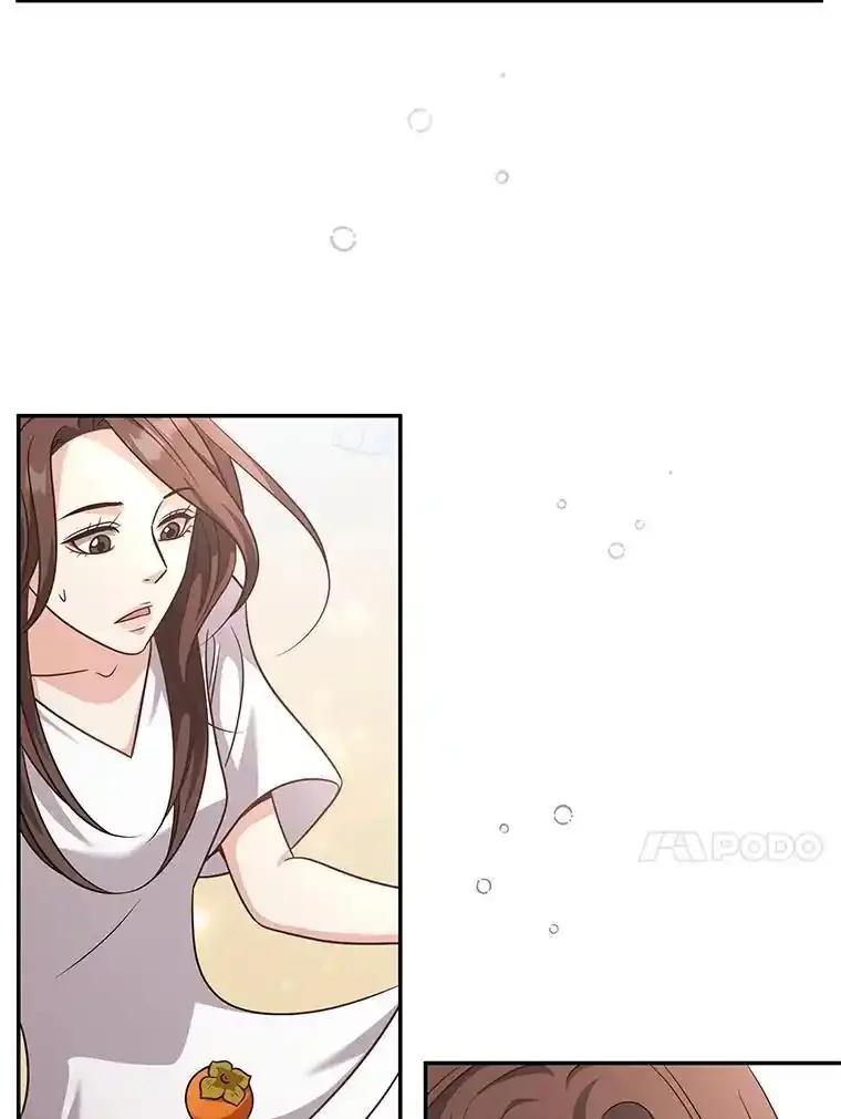 《爱的契约》69.妈妈的礼物 第65页
