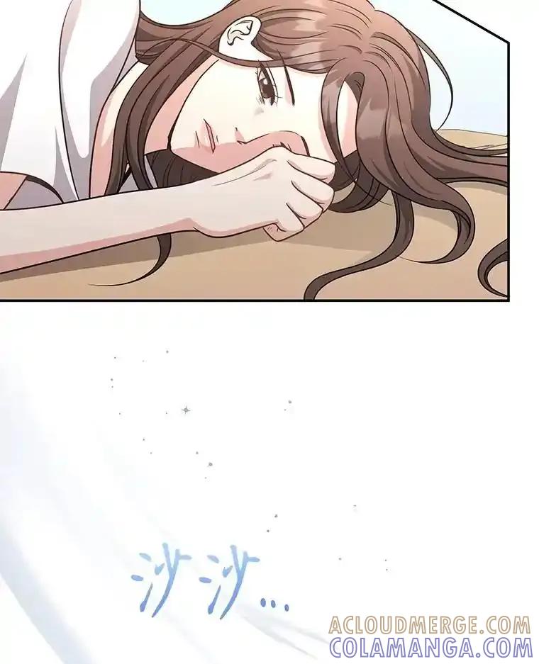 《爱的契约》69.妈妈的礼物 第28页