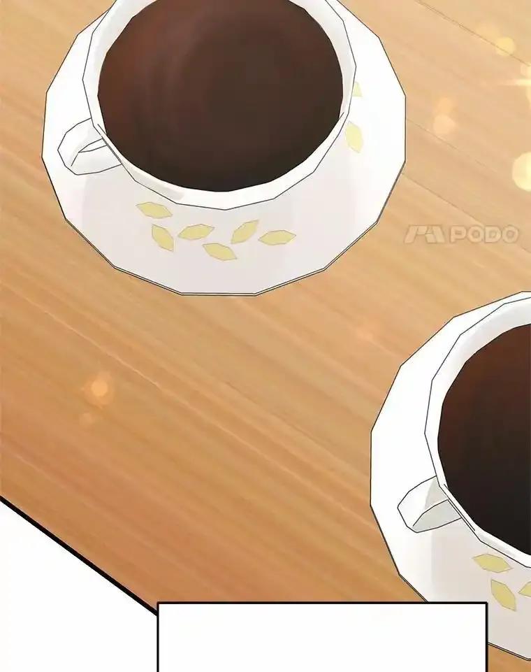 《蒂凡尼的早安吻》87.被盯上（完） 第4页