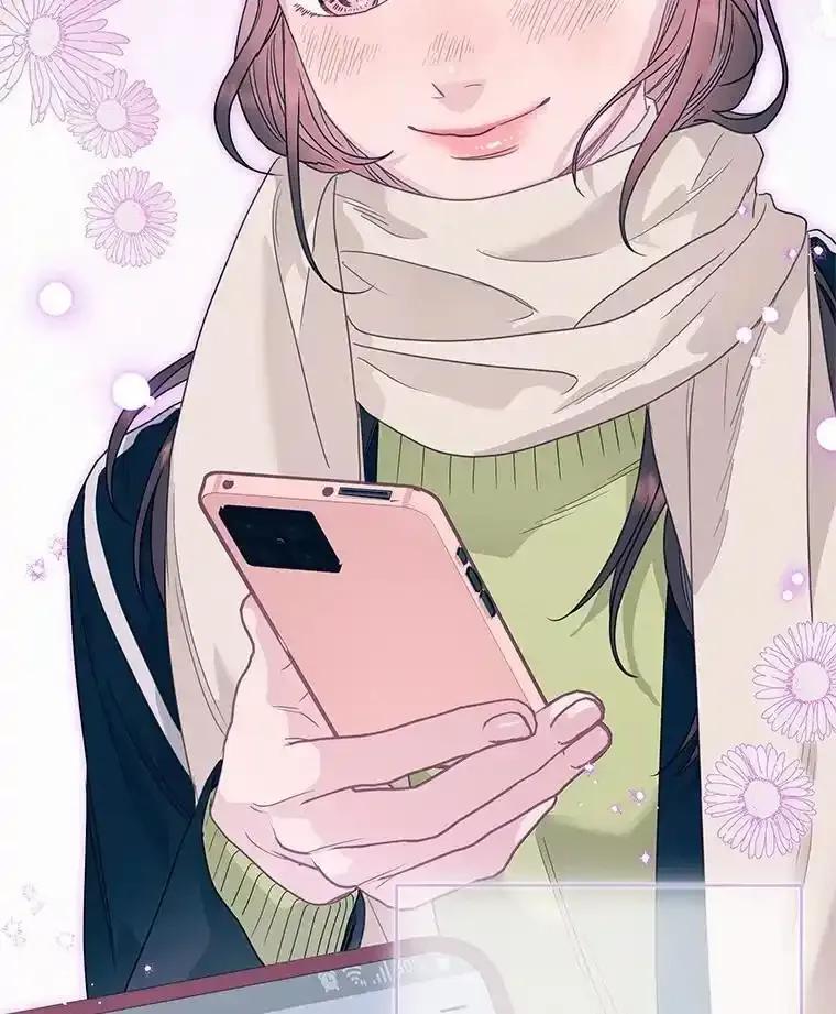 《蒂凡尼的早安吻》87.被盯上（完） 第22页