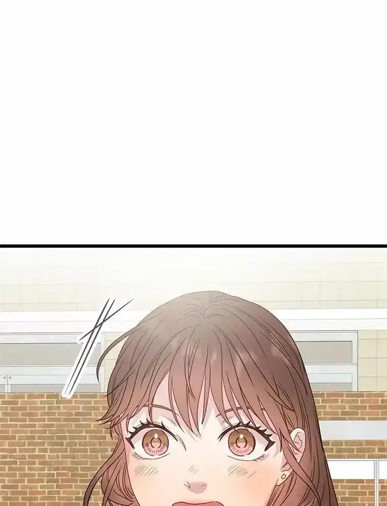 《蒂凡尼的早安吻》87.被盯上（完） 第70页