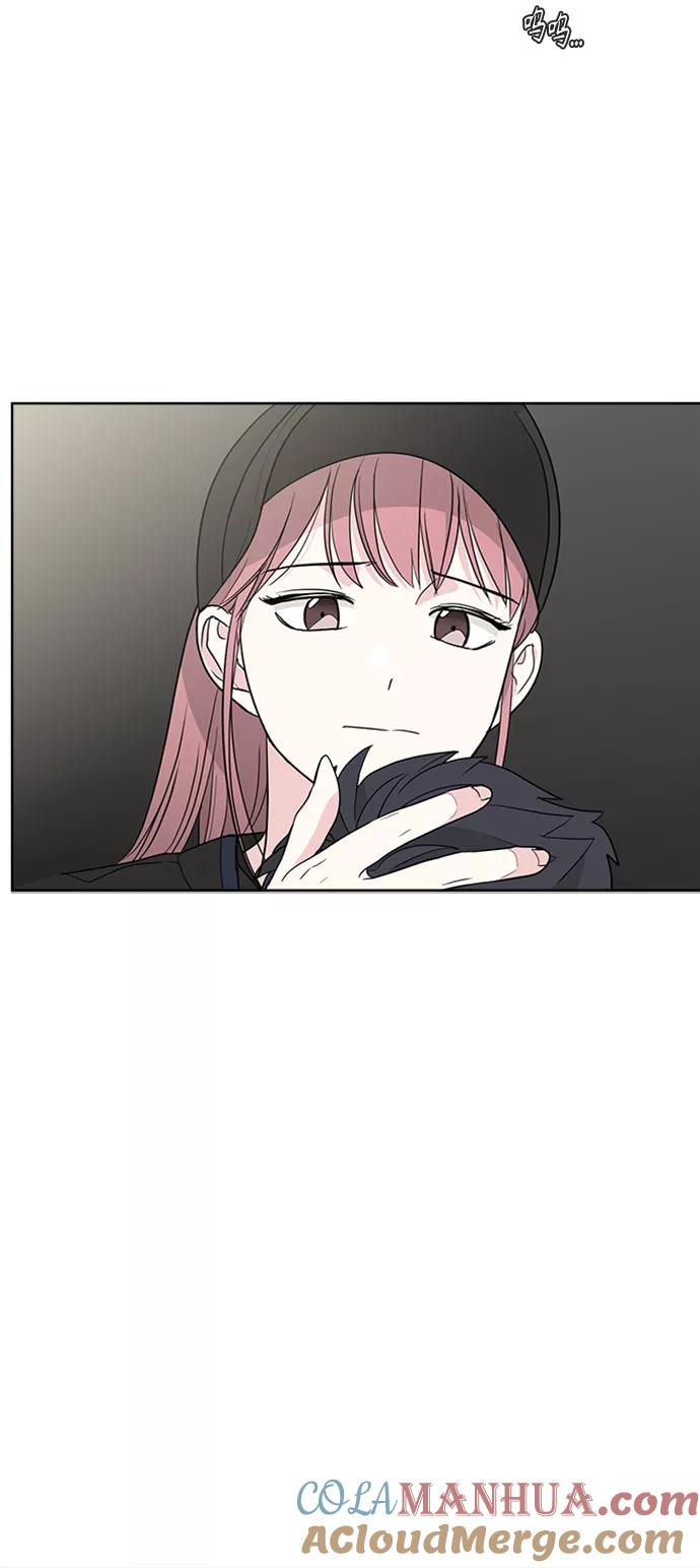我的妈妈是校花 第100话 第16页