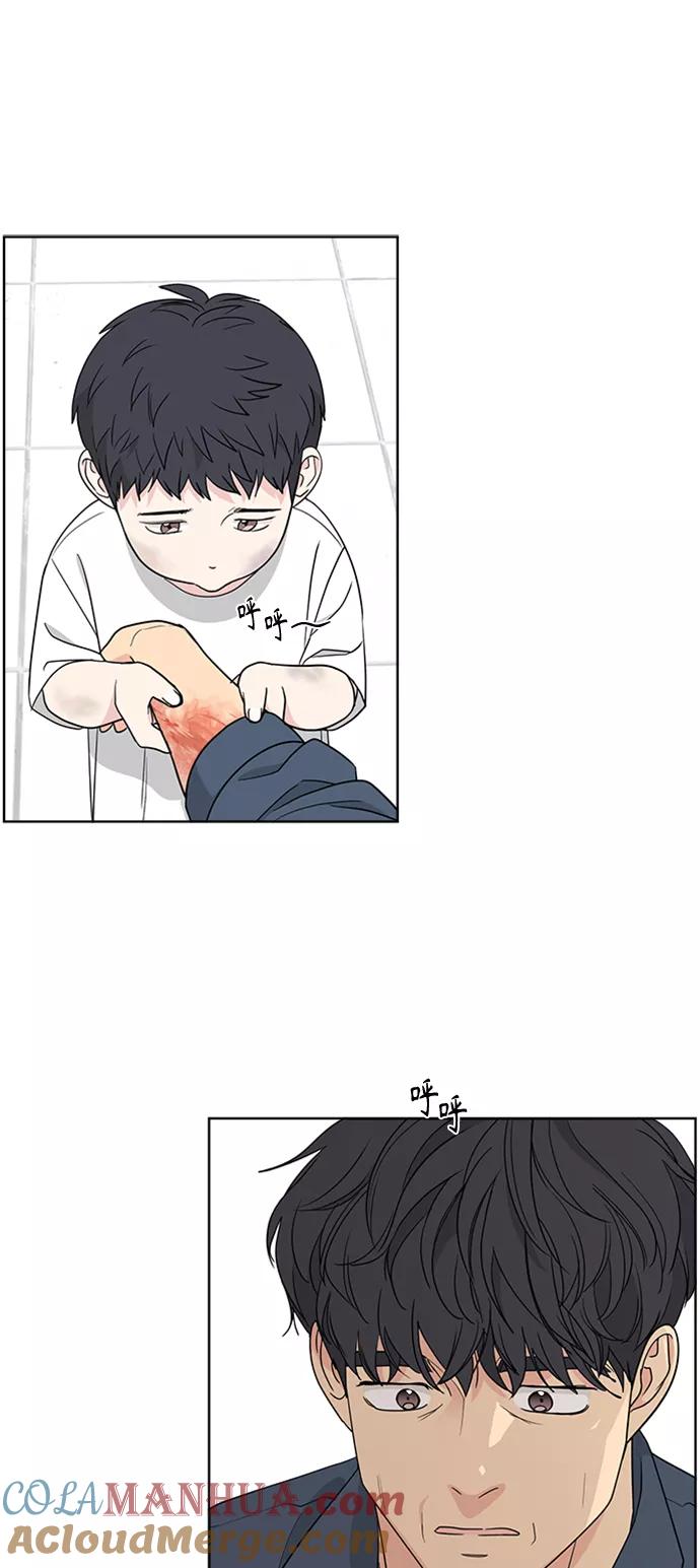 我的妈妈是校花 第100话 第25页