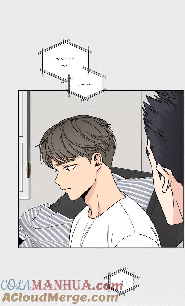 我的妈妈是校花 第11话 第19页