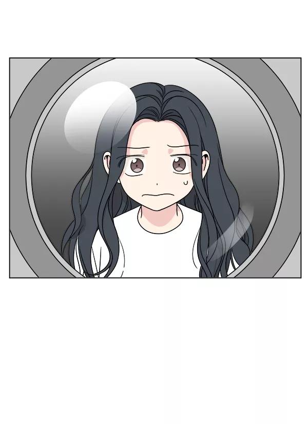 我的妈妈是校花 第11话 第27页