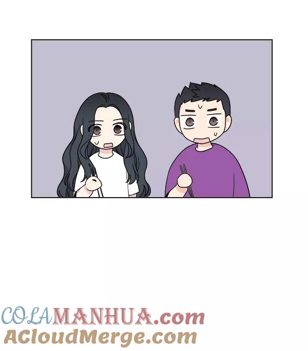 我的妈妈是校花 第11话 第34页