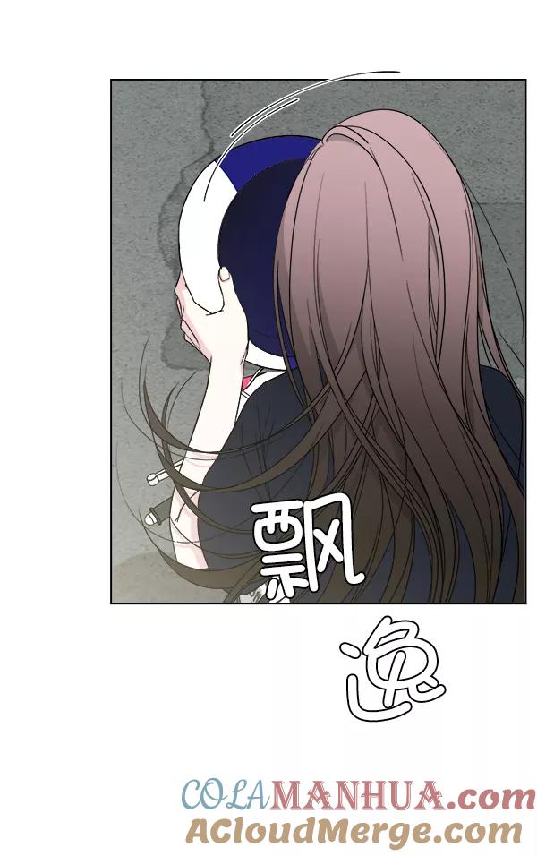 我的妈妈是校花 第11话 第79页