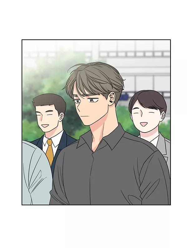 我的妈妈是校花 第12话 第68页