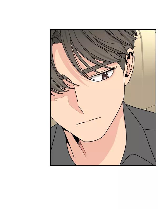 我的妈妈是校花 第13话 第69页