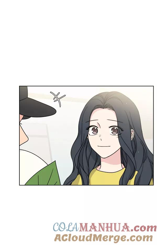 我的妈妈是校花 第14话 第67页