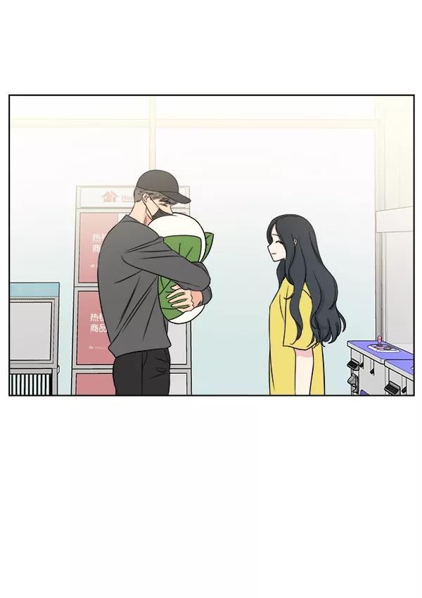 我的妈妈是校花 第14话 第68页