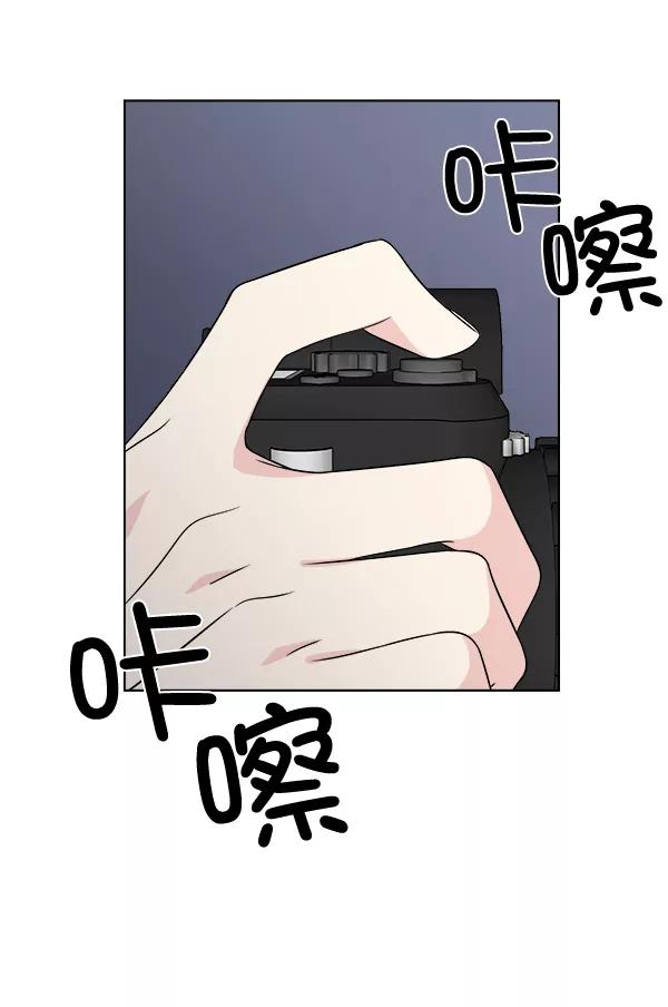 我的妈妈是校花 第14话 第69页