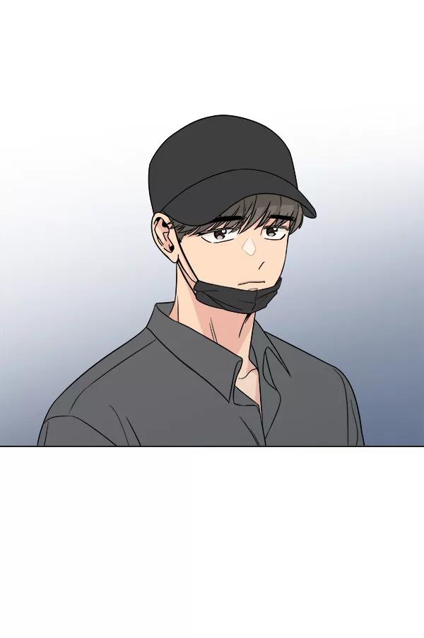 我的妈妈是校花 第14话 第41页