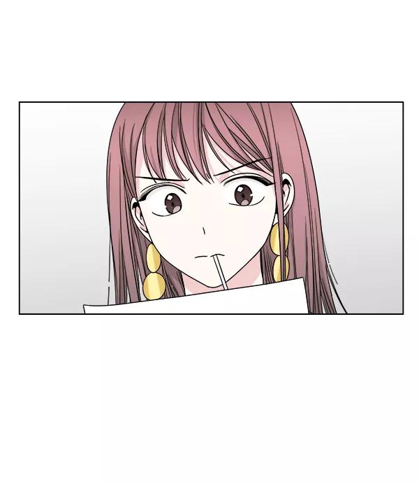 我的妈妈是校花 第16话 第71页