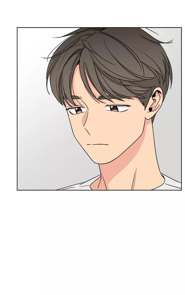 我的妈妈是校花 第17话 第39页