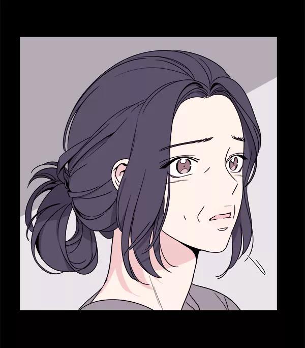 我的妈妈是校花 第1话 第32页