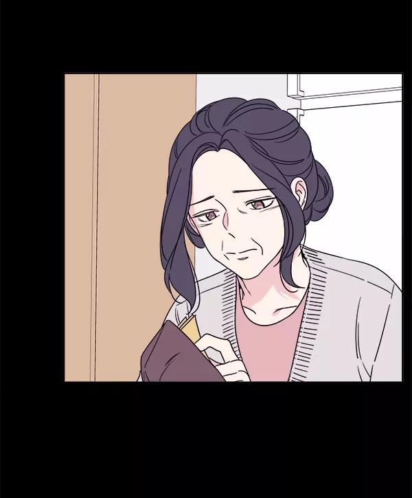 我的妈妈是校花 第1话 第43页