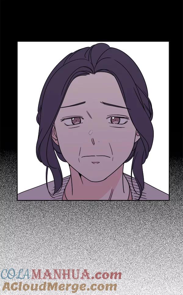 我的妈妈是校花 第1话 第49页