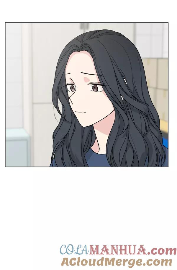 我的妈妈是校花 第19话 第79页
