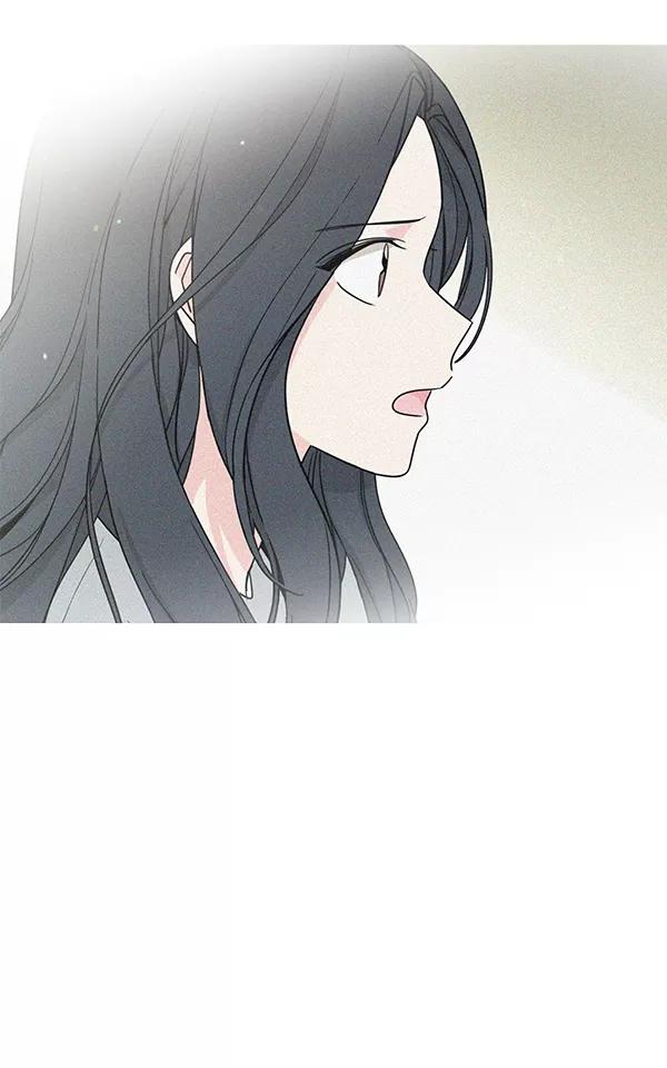 我的妈妈是校花 第20话 第56页